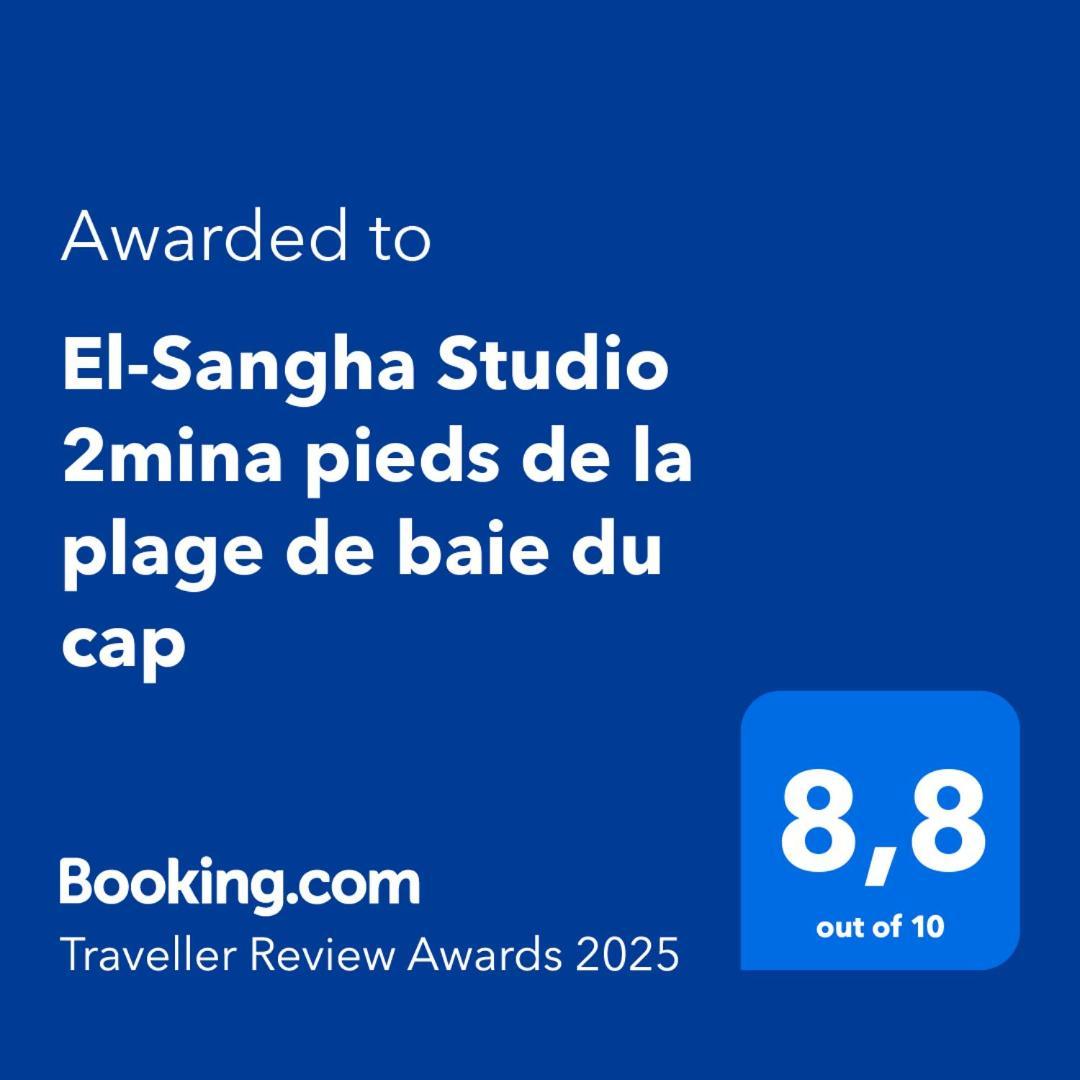 Ruisseau Creole El-Sangha Studio 2Mina Pieds De La Plage De Baie Du Cap מראה חיצוני תמונה